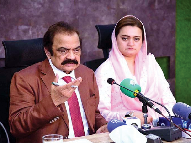 Rana Sanaullah lambastes PTI Chief for pursuing ‘politics of hatred’