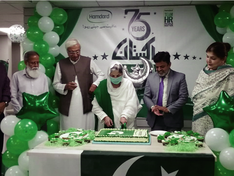 Hamdard Pakistan celebrates 75th Independence Day with fervor