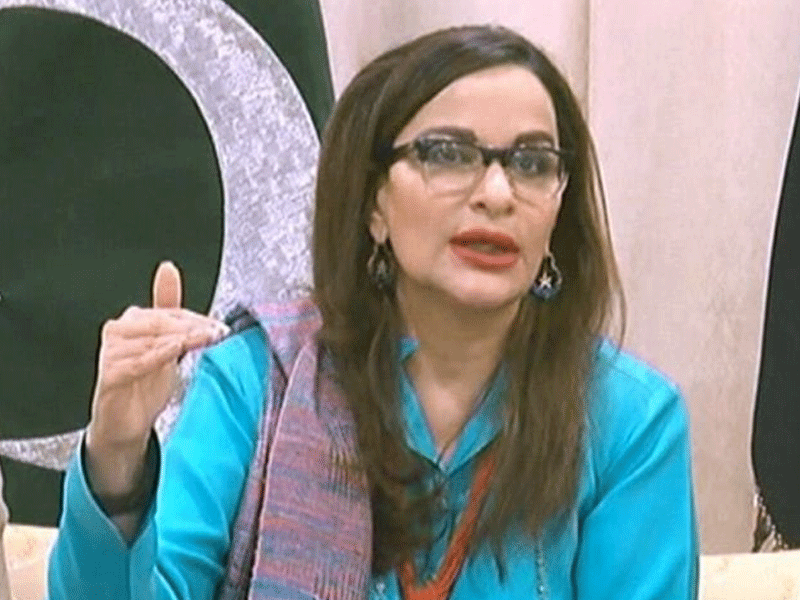 Bhutto family, PPP, nation awaiting justice in ZAB’s judicial murder case: Sherry Rehman