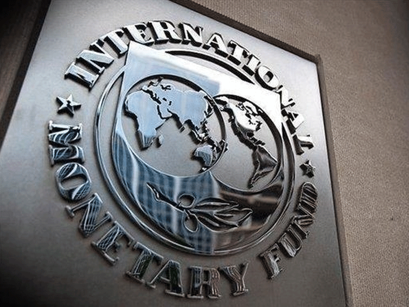 IMF agrees on talks with Pakistan for ninth tranche of loan