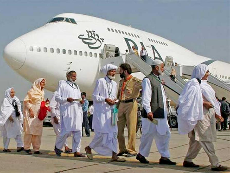 PIA announces massive discount for Umrah pilgrims