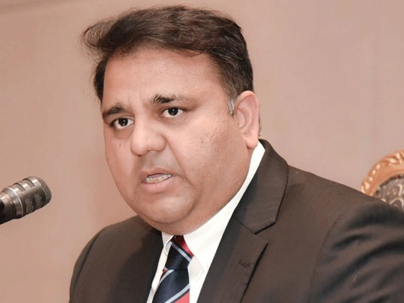 NAB amendments made to protect Zardari, Sharif families: Fawad Ch