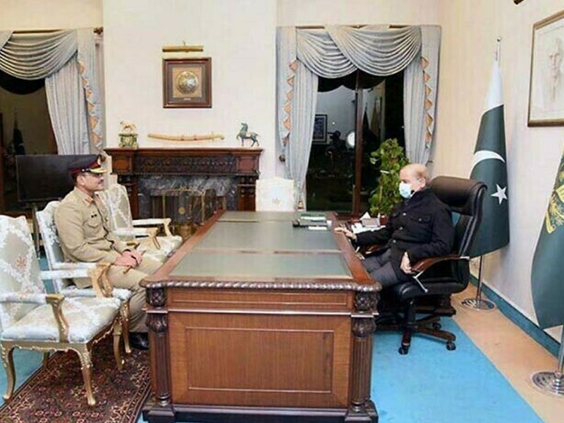 PM, COAS meet to discuss national security matters