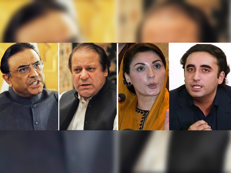 Nawaz Sharif, Asif Zardari, Maryam, Bilawal others strongly condemn firing incident on Imran Khan