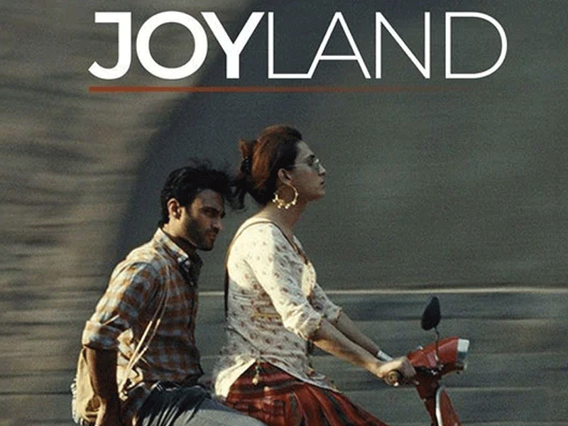 Pakistani film ‘Joyland’ shortlisted for Oscars