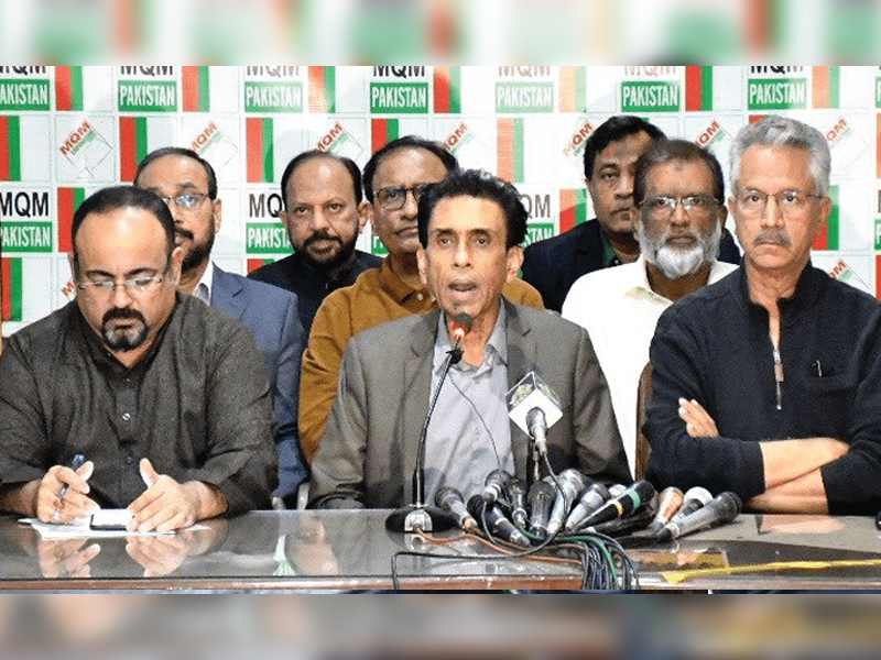 ‘MQM-P decides to review date of protest rally’