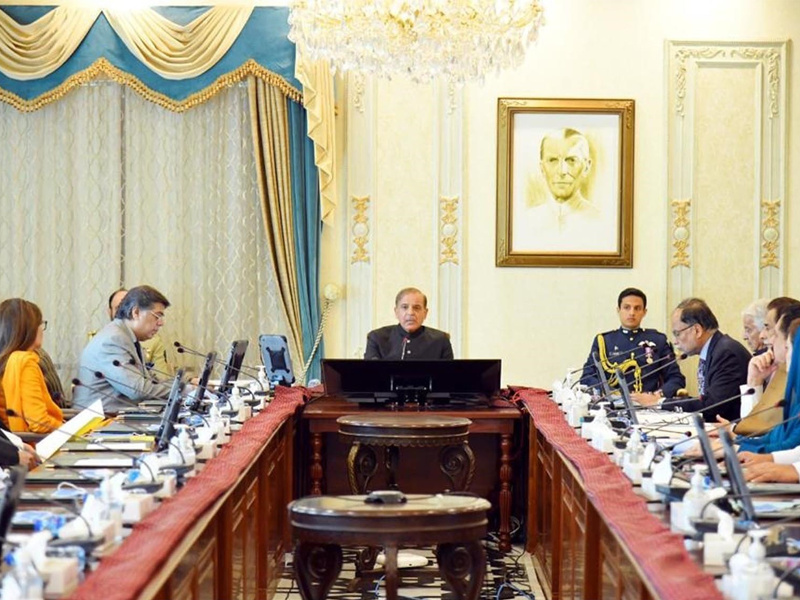 PM forms high-powered committee