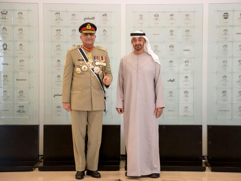 UAE approaches COAS Bajwa, pledges assistance for flood victims: ISPR