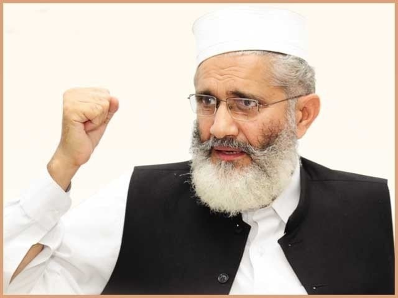 JI Amir Sirajul Haq announces to take on board parliamentary parties