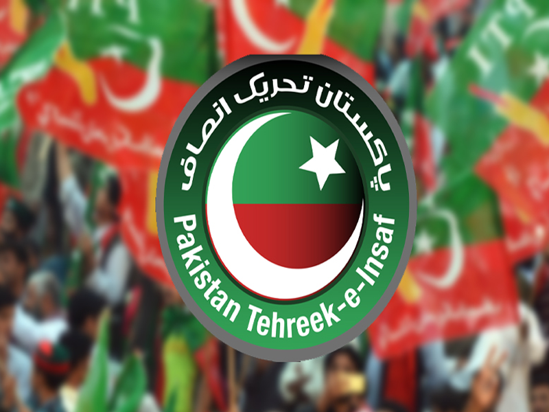 PTI demands justice, accountability for Nov 26, legal delays