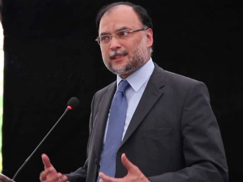 Population control possible with incentivised NFC award: Ahsan Iqbal