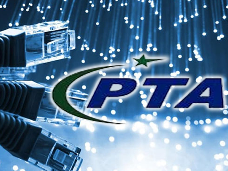 Internet connectivity issues due to data networks: PTA