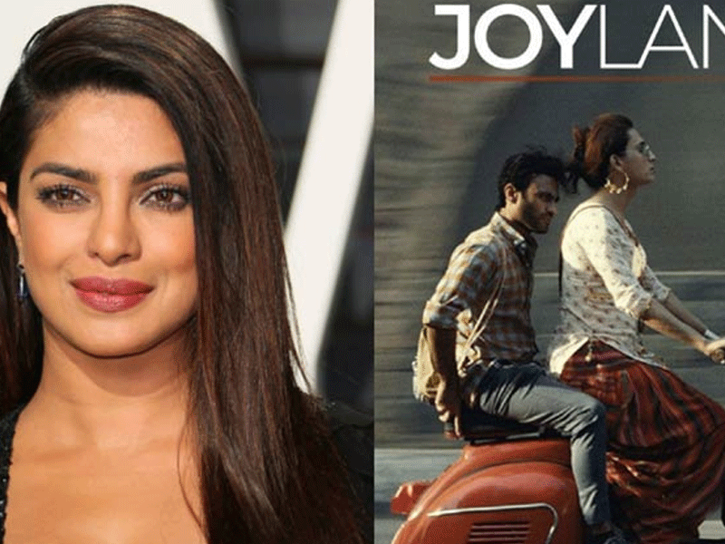 Priyanka Chopra lauds Pakistan’s Oscar shortlisted film ‘Joyland’