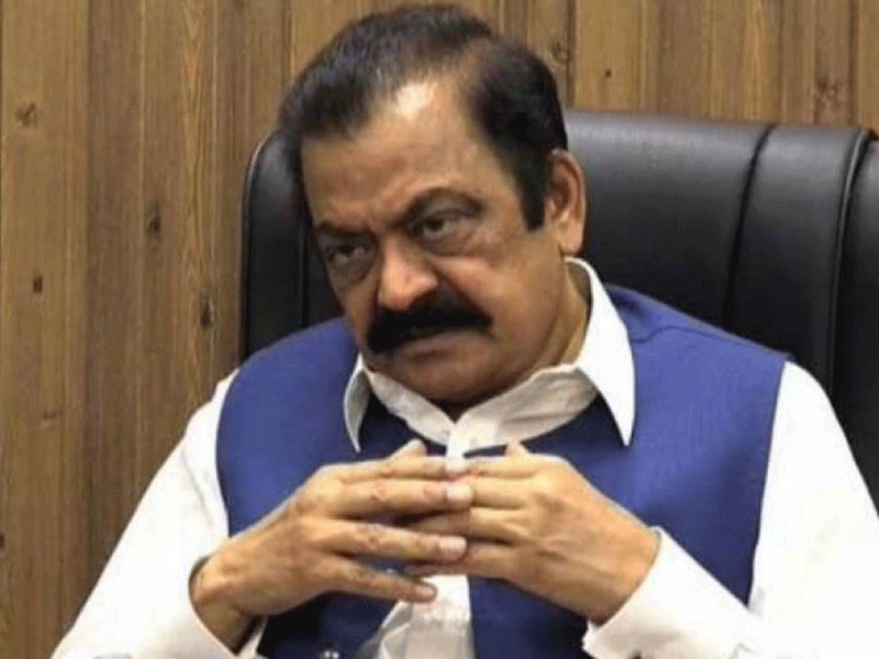 NA, provincial assemblies’ election simultaneously: Rana