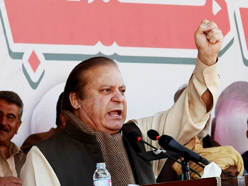 ‘Nawaz Sharif vows putting an end to inflation’