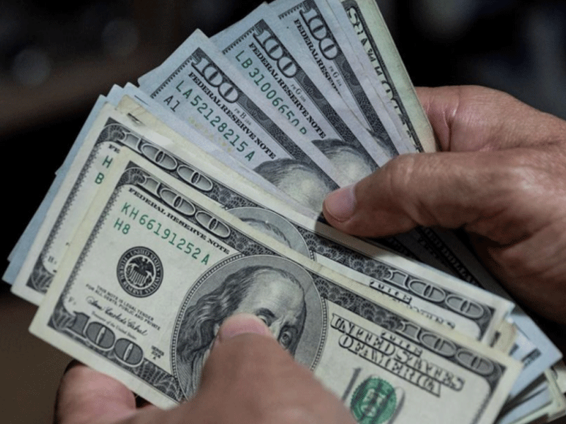 Rupee registers recovery, settles at 284.42 against dollar