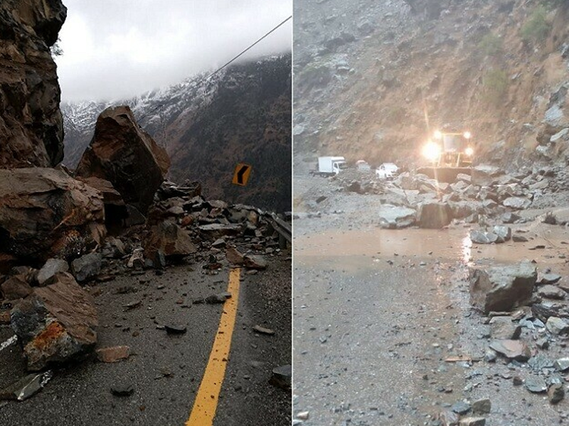 Karakoram Highway blocked for third day due to heavy rains