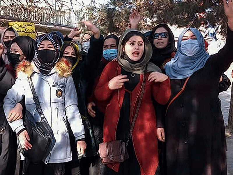 Banning of higher education for Afghan women