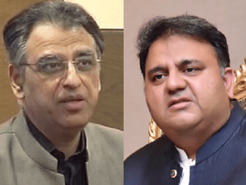 Hearing of contempt of EC case against Fawad, Asad Umar adjourned