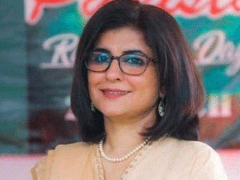 Amna Baloch appointed Ambassador to EU, Belgium