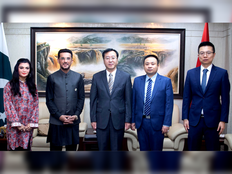 ‘Yang Yundong assures full support to Pakistan business community’