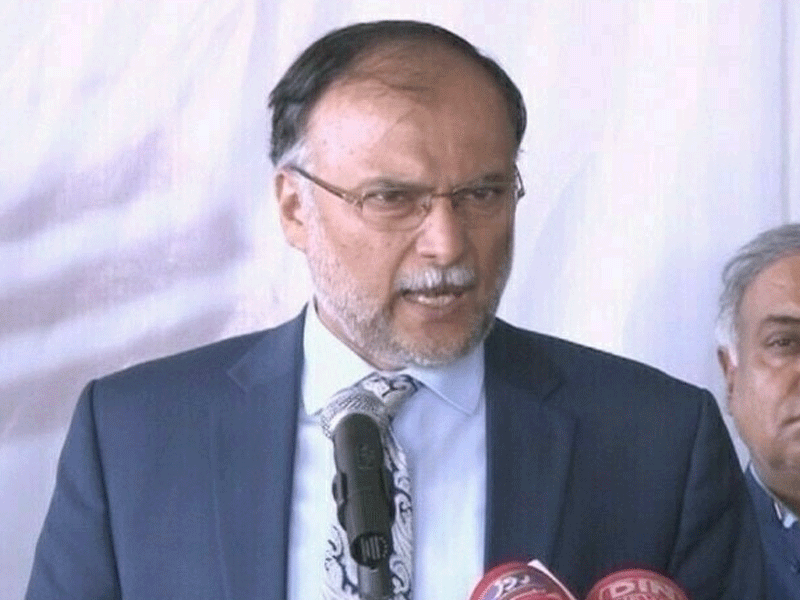 Ahsan Iqbal gives general elections date to PTI Chief ‘Oct 2023’