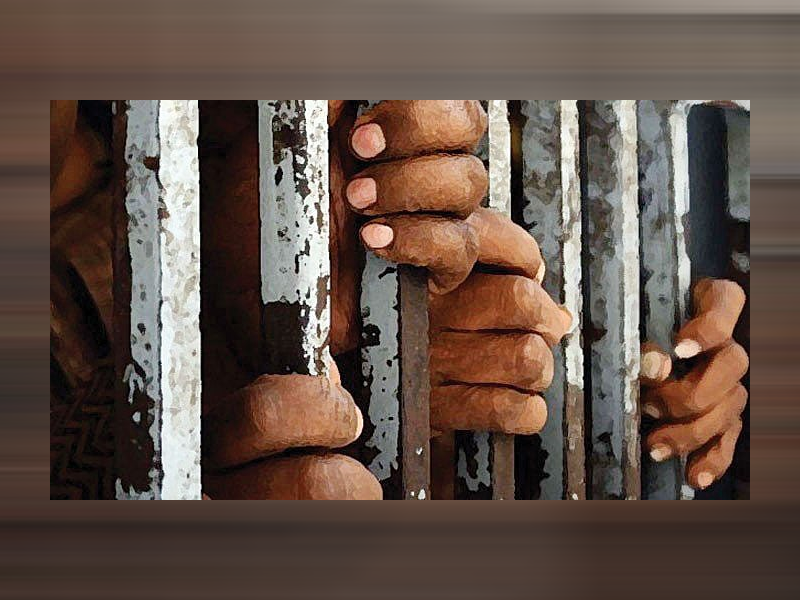 Govt announces remission for prisoners