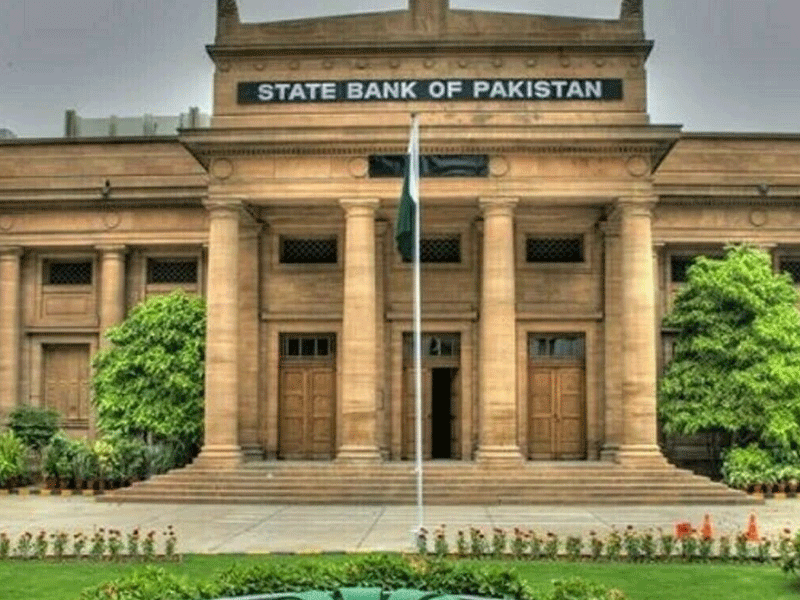 SBP rebuts claims capping dollar caused $3bn loss in remittances