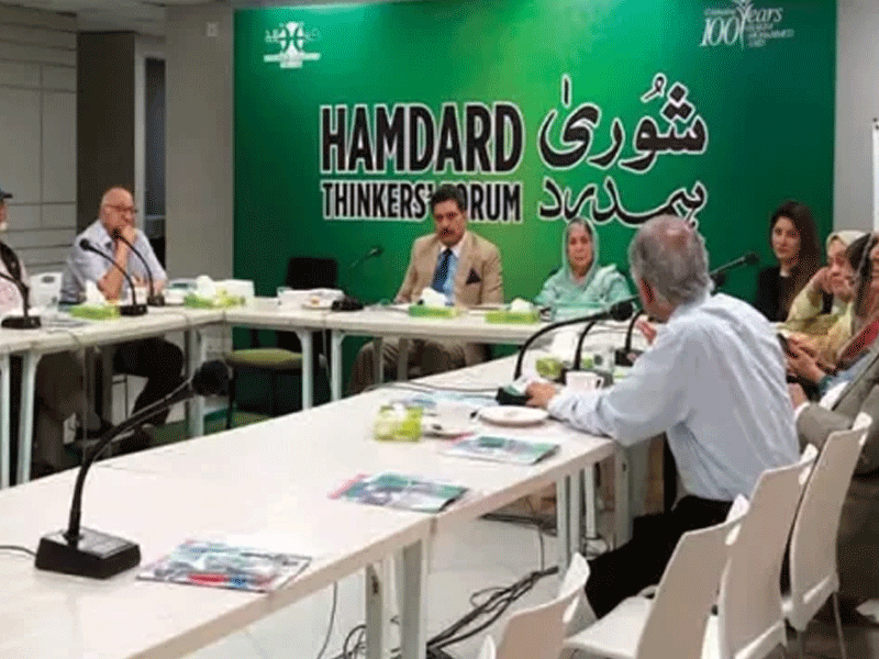 Shura Hamdard focuses on ‘Respect Constitution’ in meeting