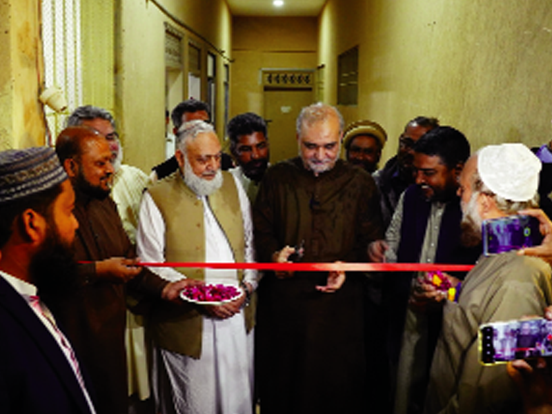 Hafiz Naeem inaugurates Skill Development Centre Kasba Colony