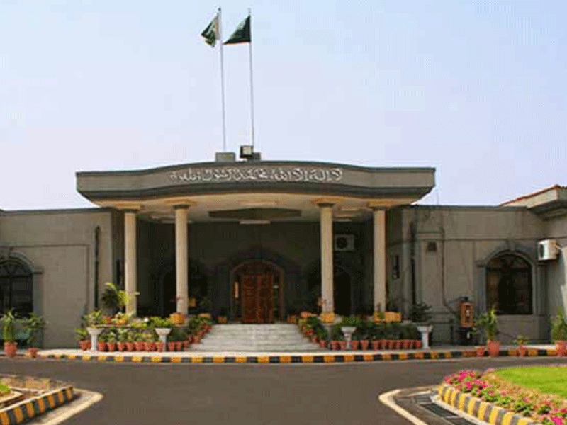 IHC seeks report from EC on proceedings initiated in funding case of PPP, PML-N, JUI others