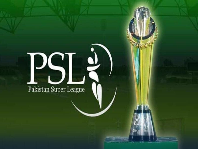 PCB unveils logo of PSL 10 ahead of milestone edition