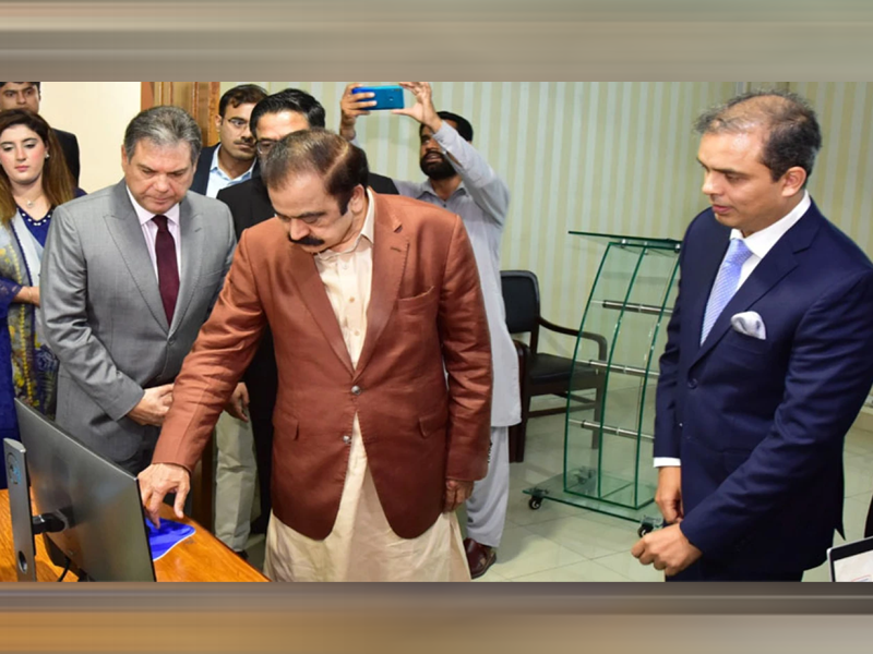 Sanaullah inaugurates FIA's BMS Islamabad