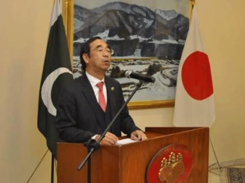 Japan keen to develop trade ties with Pakistan: Envoy Mitsuhiro