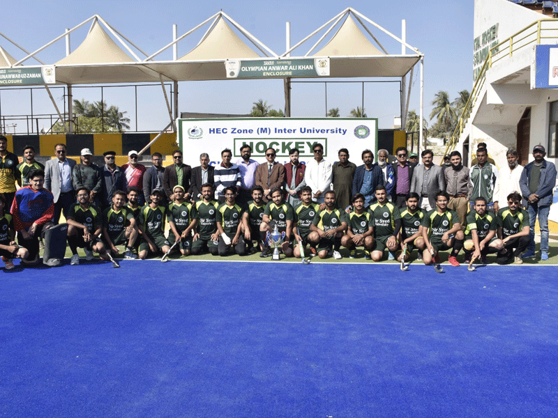 Sir Syed University clinched HEC Zone M Inter-University Hockey title