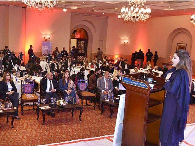 Peace prerequisite for businesses to flourish: Shazia Marri