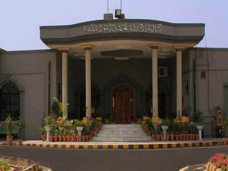 IHC rejects PTI plea for suspending EC schedule for by-polls in 9 constituencies