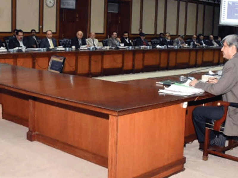 Senate Chairman briefed on SBP’s recent initiative