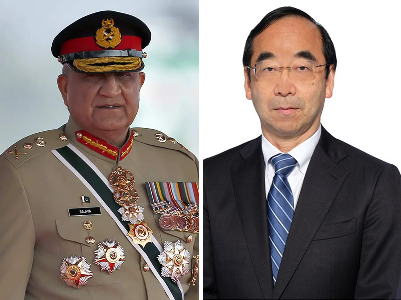 COAS discusses regional security, flood relief with Japanese envoy