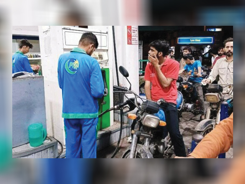 Petrol price swells to Rs 290.45 with an increase of Rs 17.50 per litre