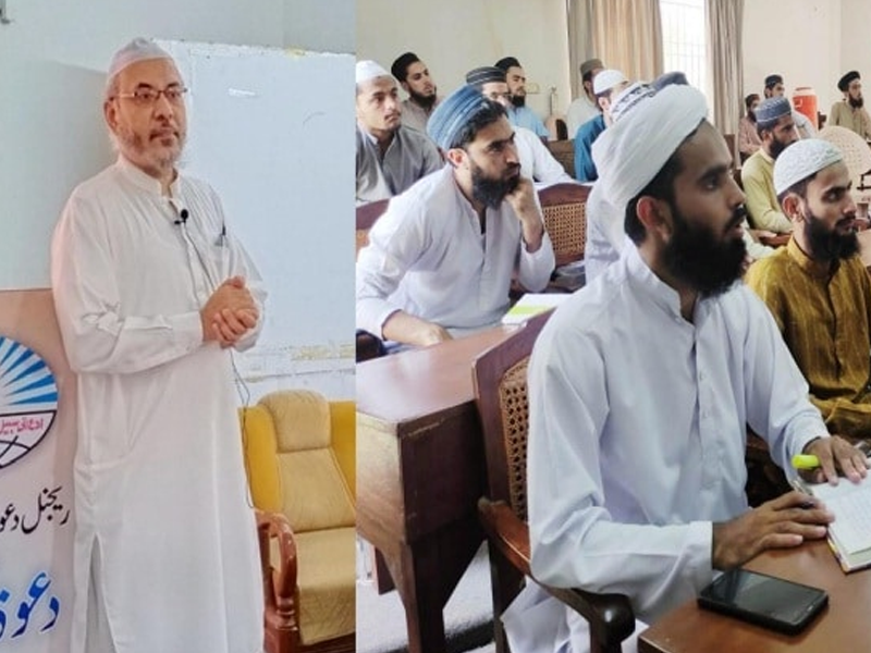 Sufism tendencies natural requirement of man: Dr Syed Azizul Rehman