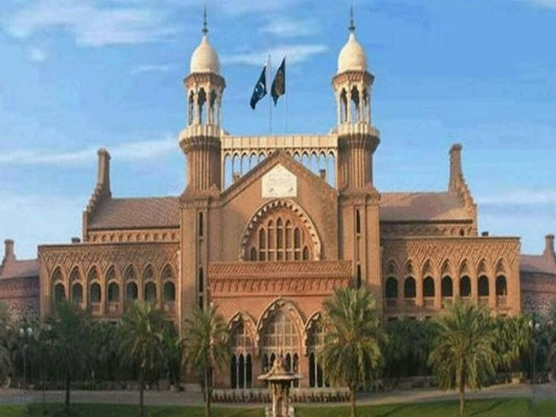 Section 4 of SC Bill challenged in LHC