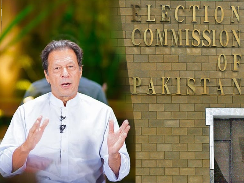 Prohibited funding case: PTI’s ‘premature’ petition against ECP notice rejected