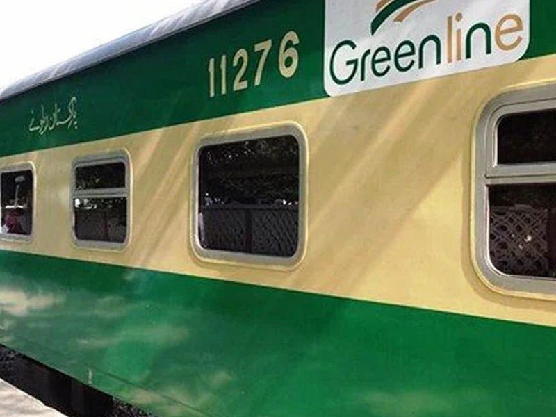 PR increases fare of Green Line Train