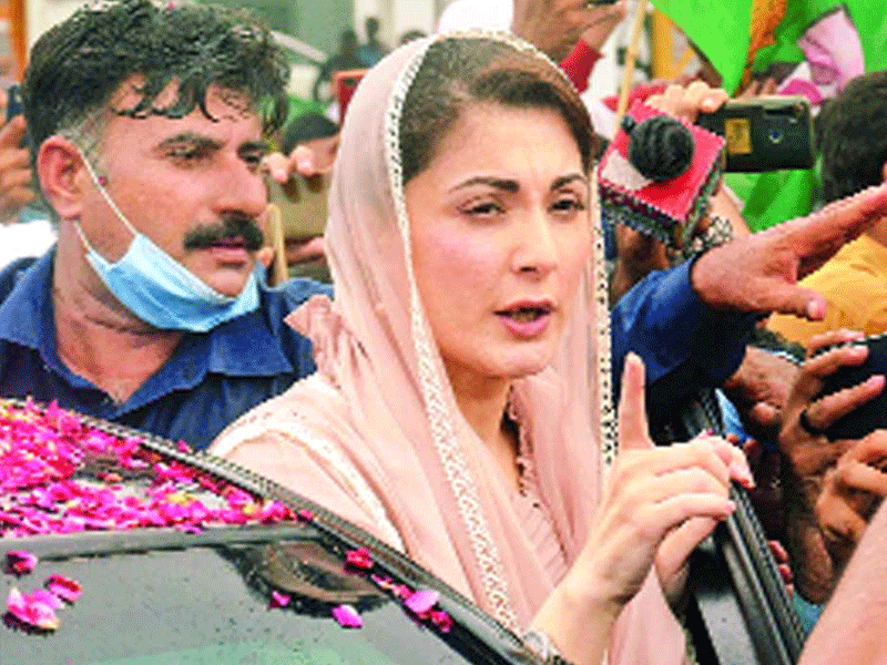 Contempt plea filed against Maryam in LHC