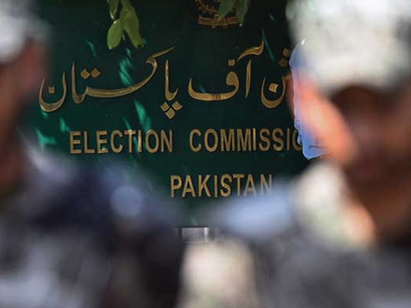 LG polls in capital within 120 days: ECP assures IHC