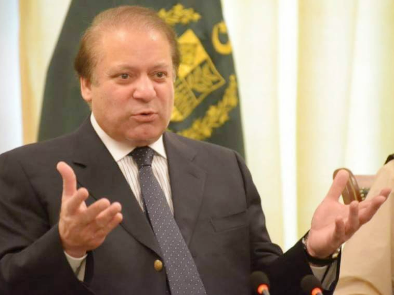 Nawaz Sharif expected to return to Pakistan after Eid-ul-Azha