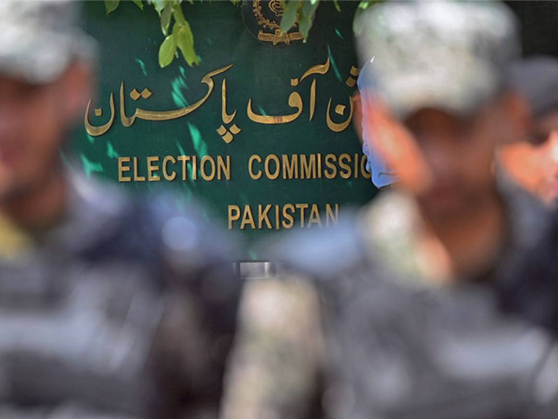 ECP asks interior ministry to beef-up security