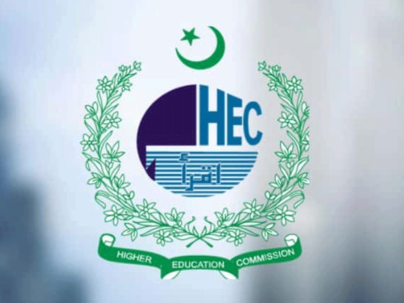 HEC briefs VCs on PM’s National Innovation Award