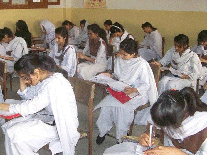 Matric exams schedule for Karachi unveiled